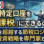 Gemini Generated Image b94x5cb94x5cb94x