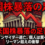 Gemini Generated Image rlc9w8rlc9w8rlc9