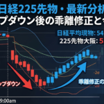 Gemini Generated Image 7tyb617tyb617tyb